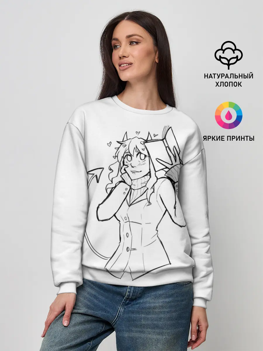 Женский свитшот / ЛЮБЛЮ КНИГИ