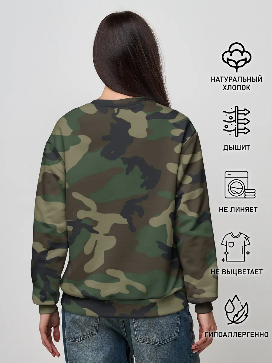 Женский свитшот / Рваный камуфляж ВДВ