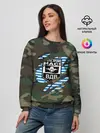 Женский свитшот / Рваный камуфляж ВДВ