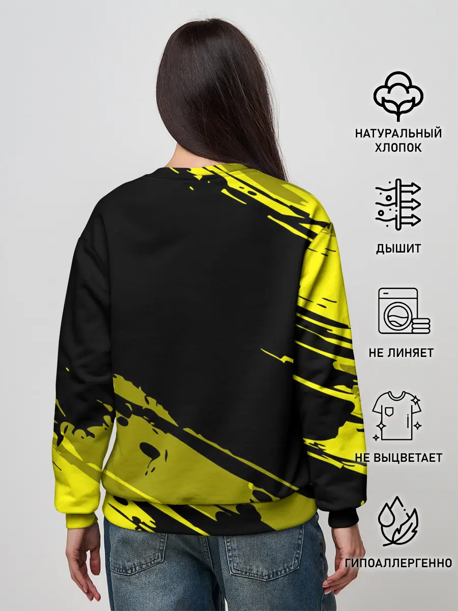 Женский свитшот / Армия ВДВ