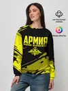 Женский свитшот / Армия ВДВ
