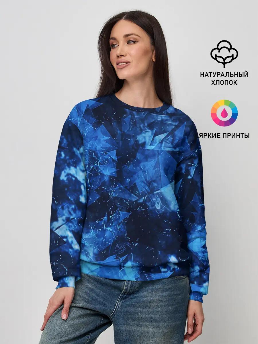 Женский свитшот / Blue Abstraction