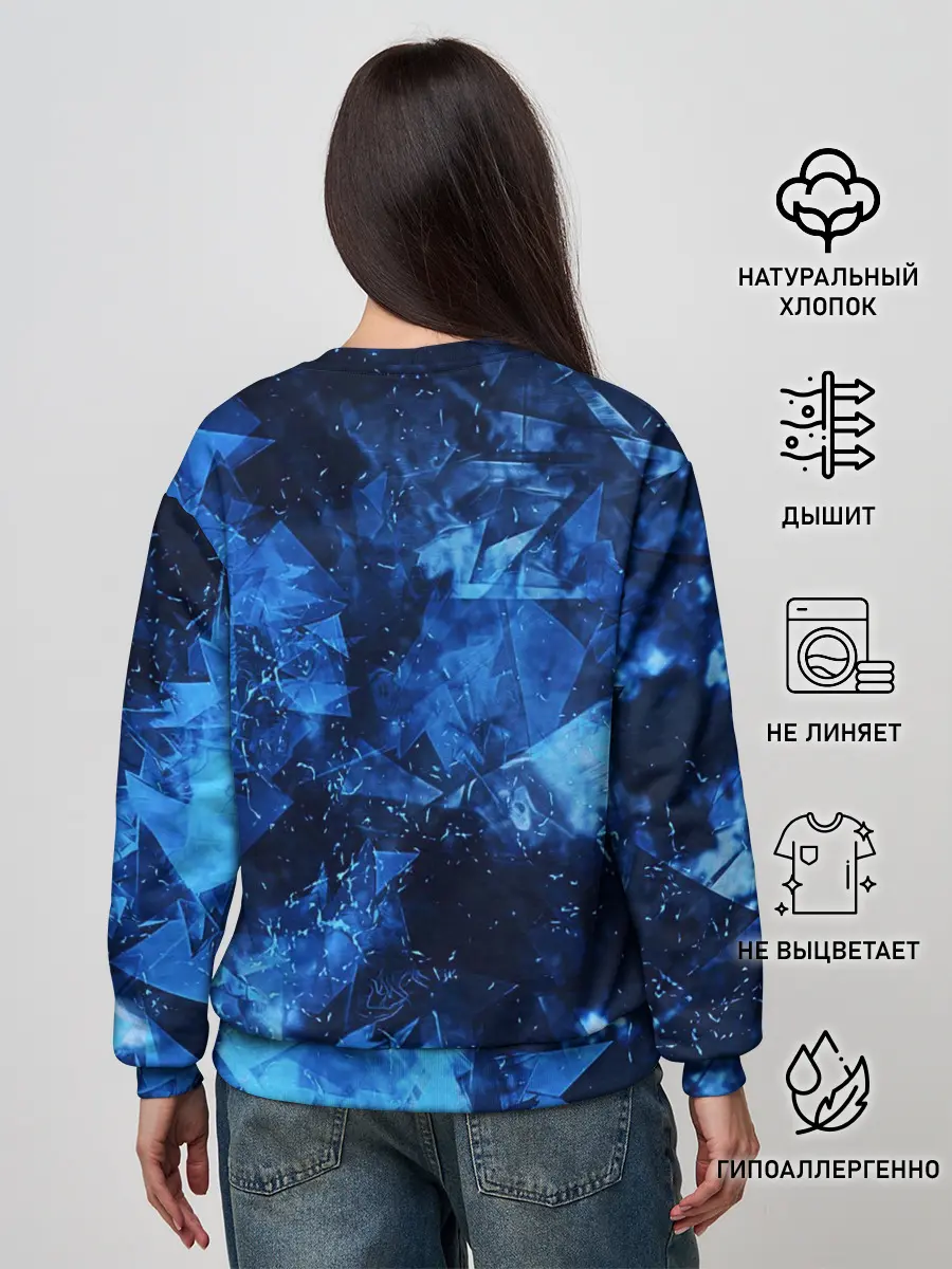 Женский свитшот / Blue Abstraction