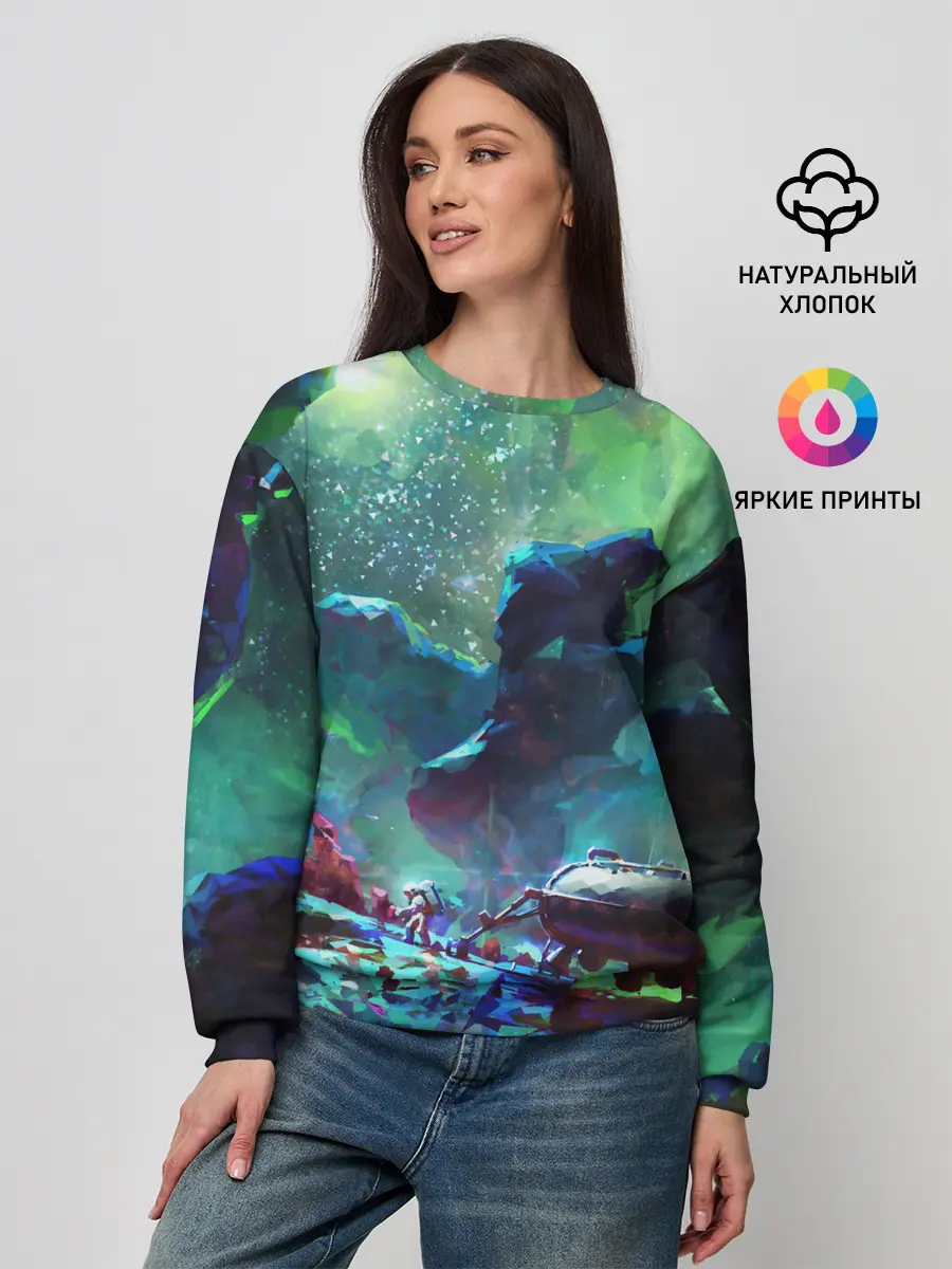 Женский свитшот / КОСМОС:КОСМОНАВТ