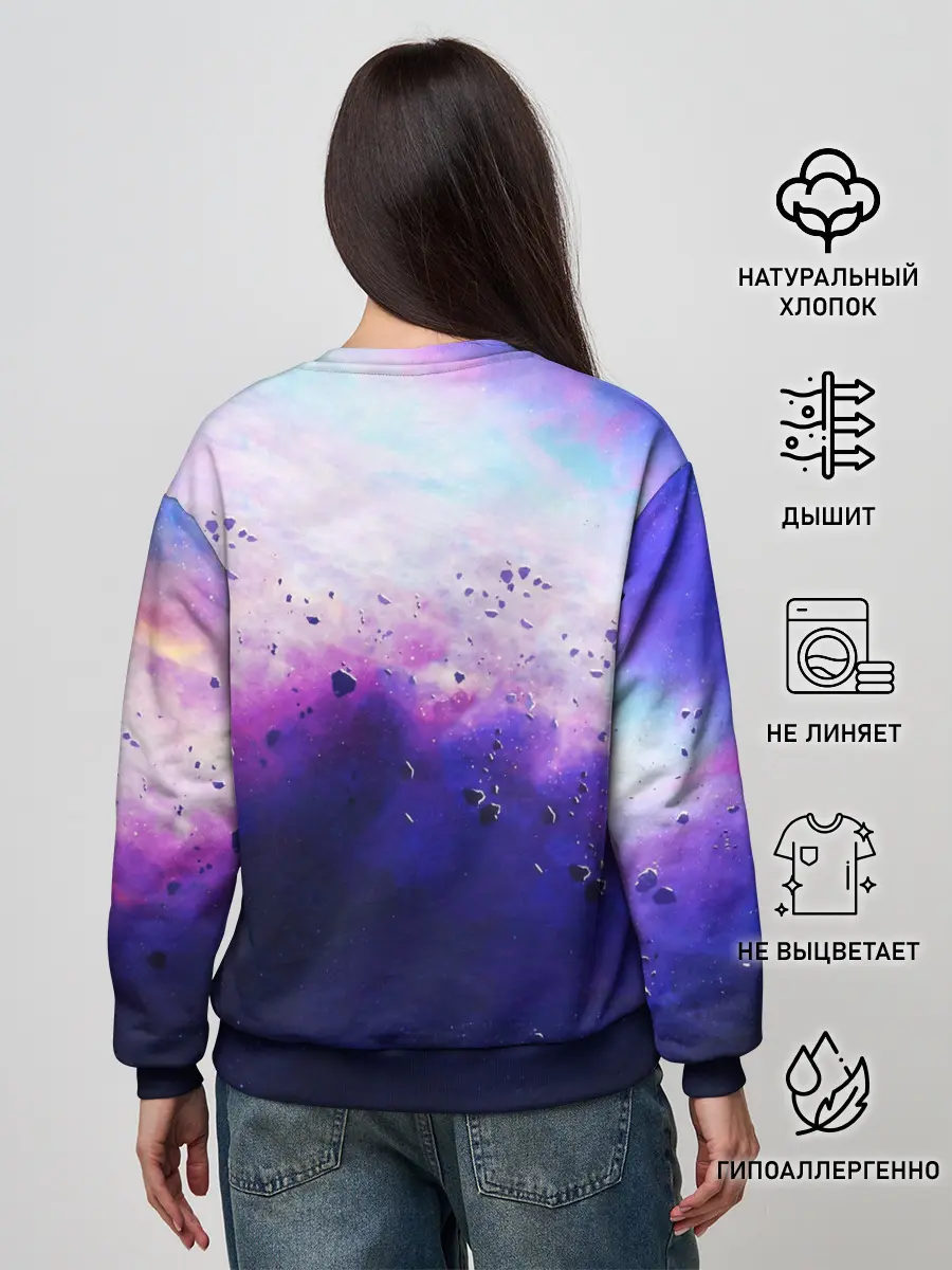 Женский свитшот / АСТРОНАВТ