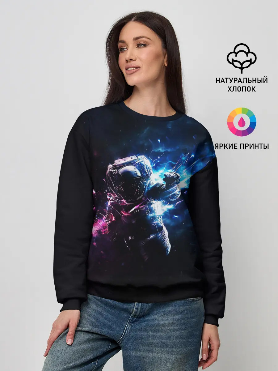 Женский свитшот / В космосе
