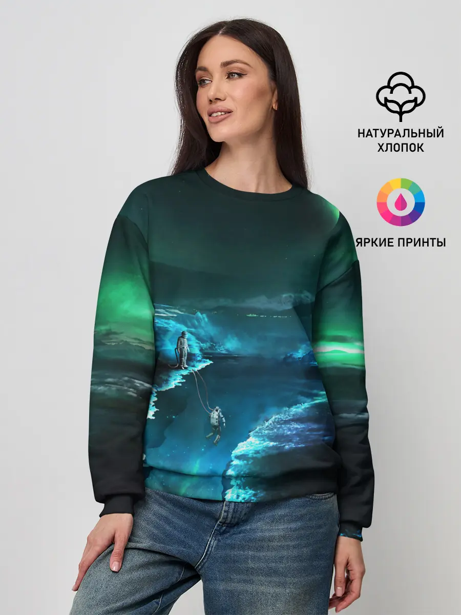 Женский свитшот / ВЫЖИВШИЙ