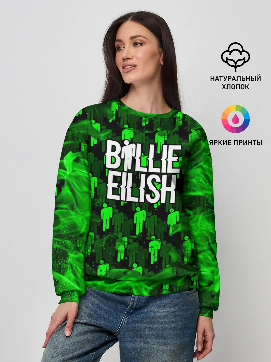 Женский свитшот / BILLIE EILISH