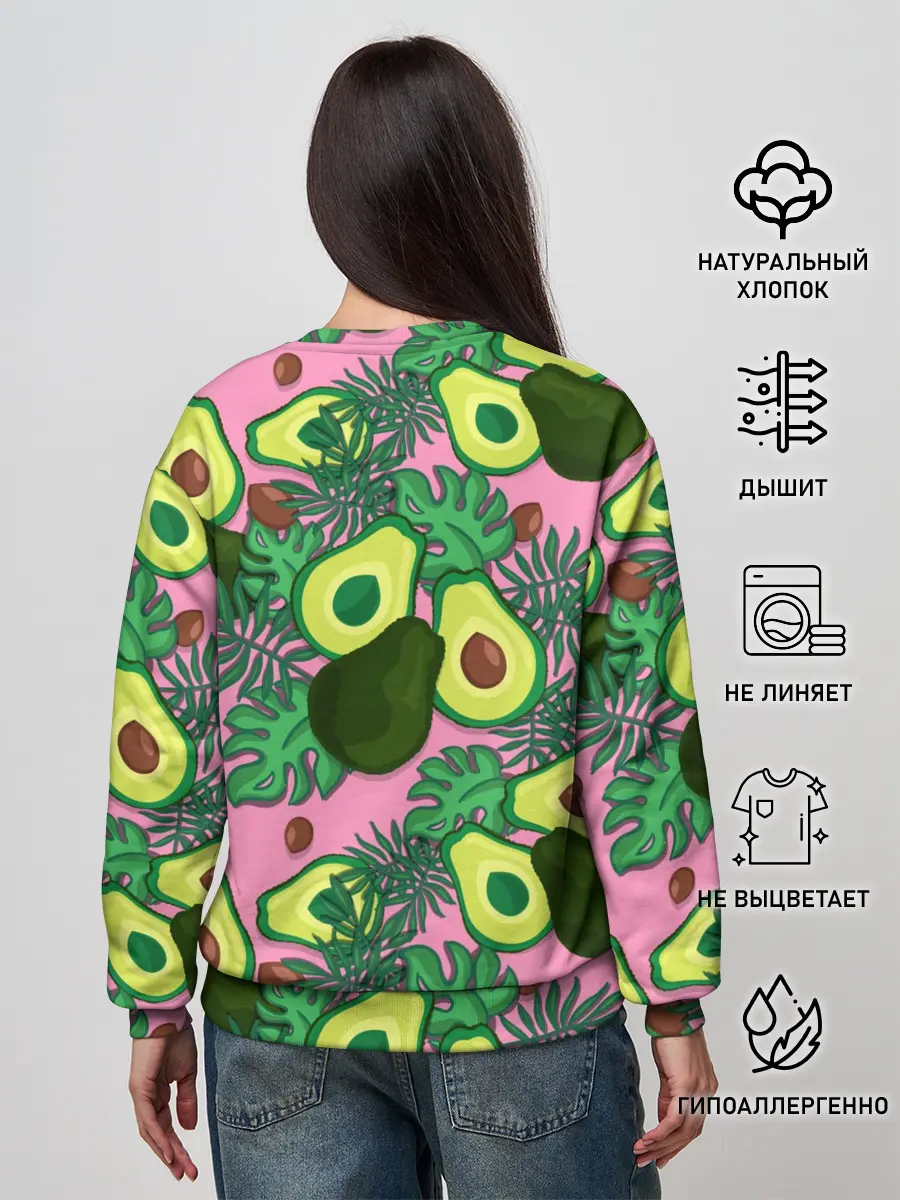 Женский свитшот / avocado