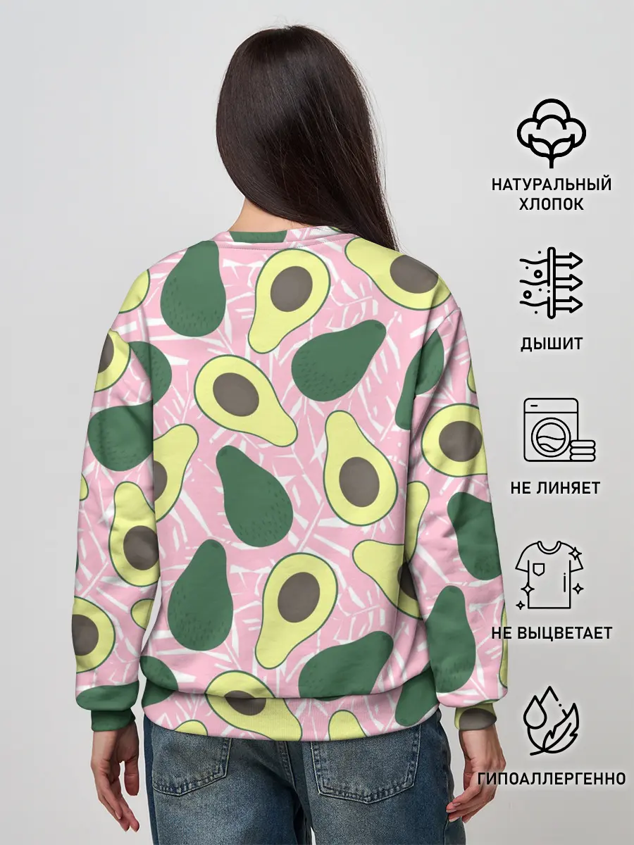 Женский свитшот / avocado