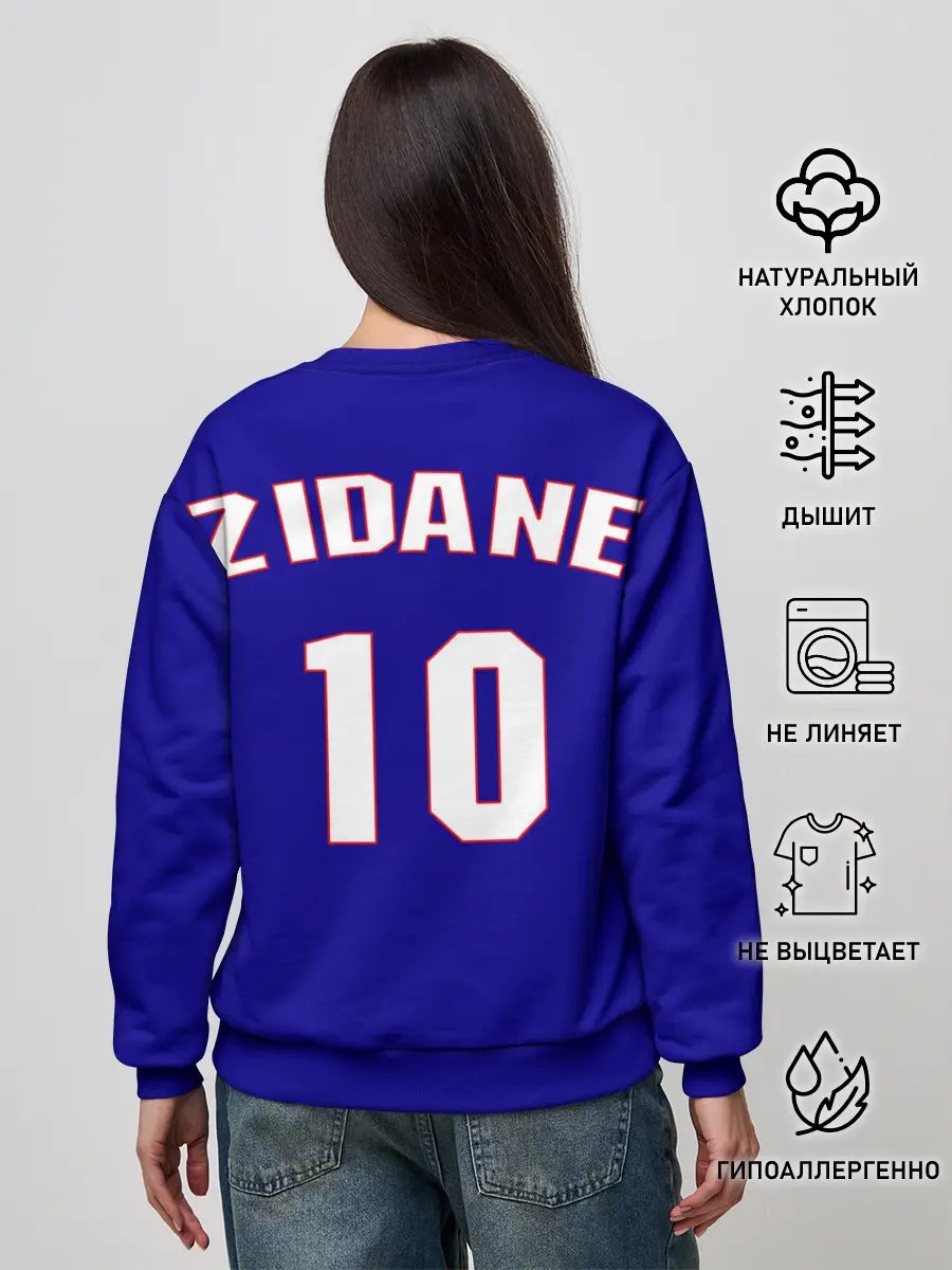 Женский свитшот / Форма Франции