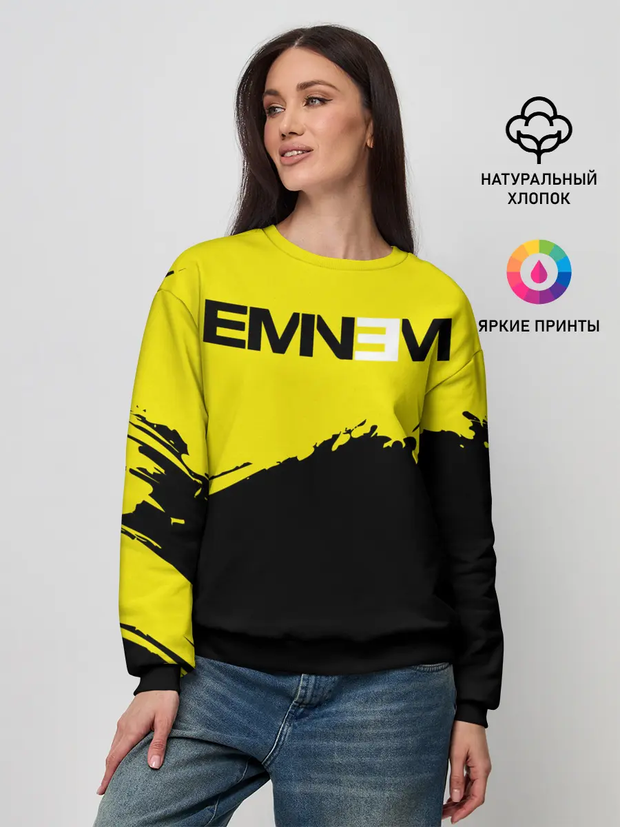 Женский свитшот / Eminem