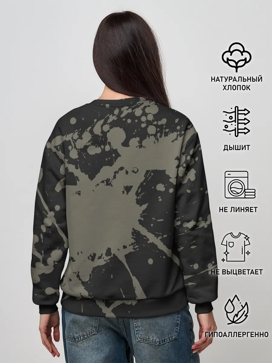 Женский свитшот / Slim Shady