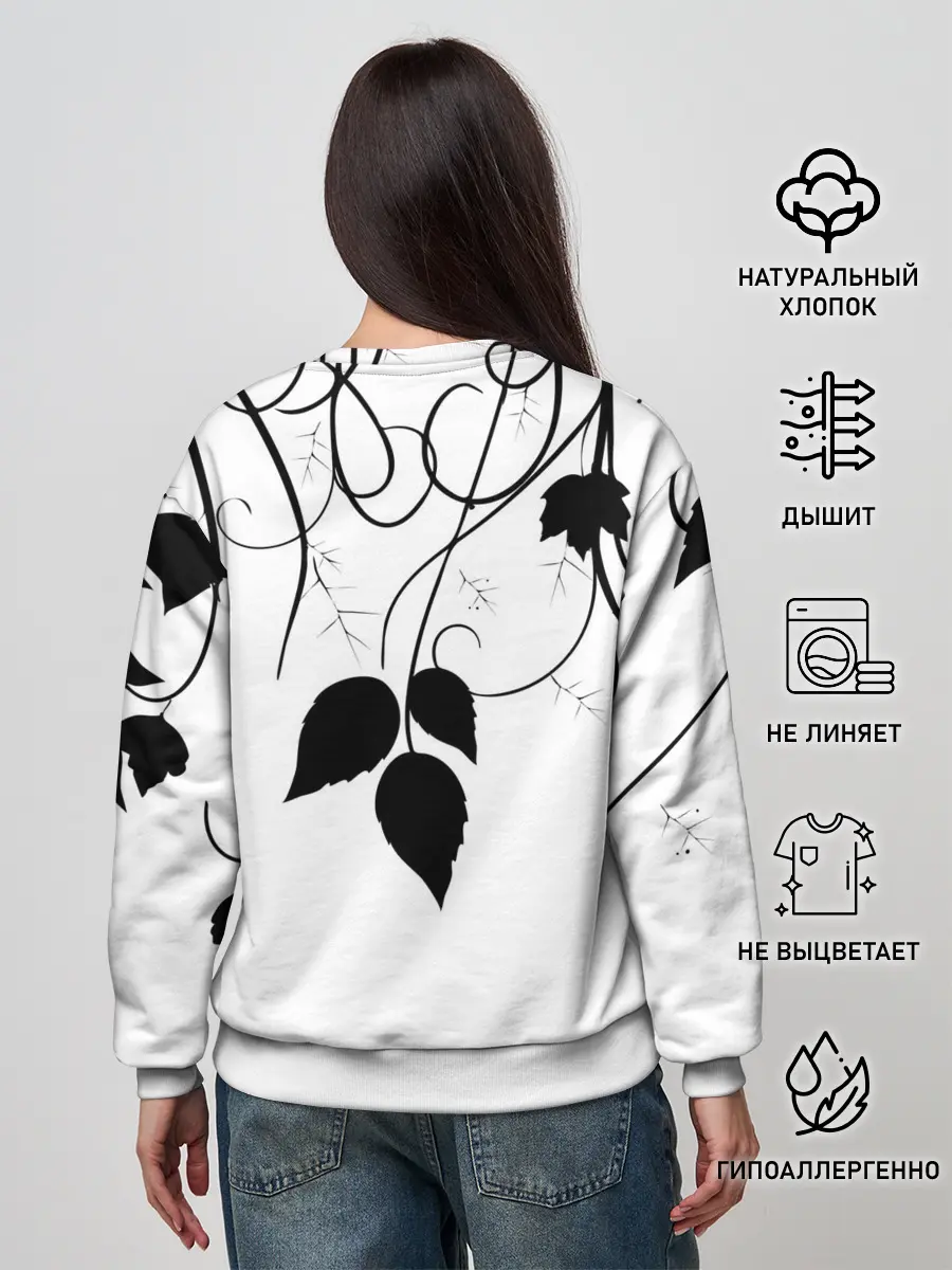 Женский свитшот / Eminem