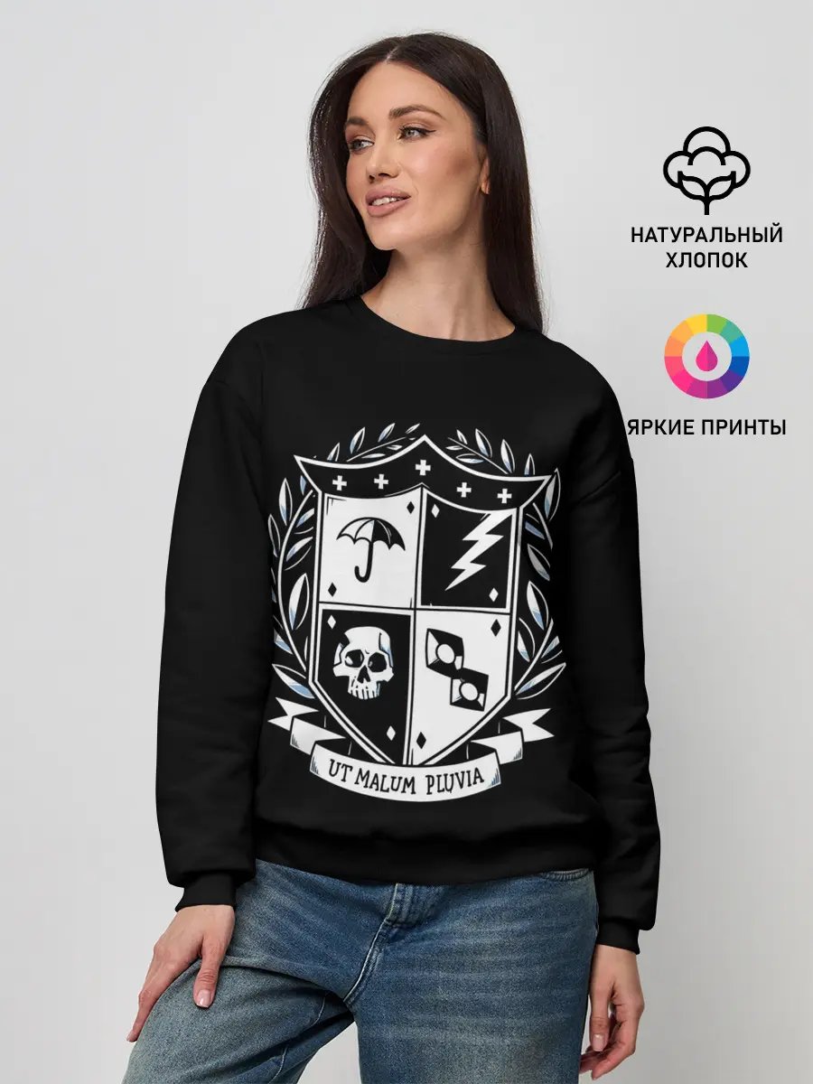 Женский свитшот / Академия Амбрелла