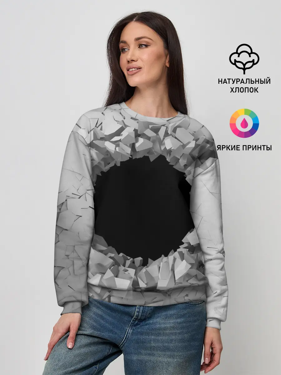 Женский свитшот / Сквозная дыра