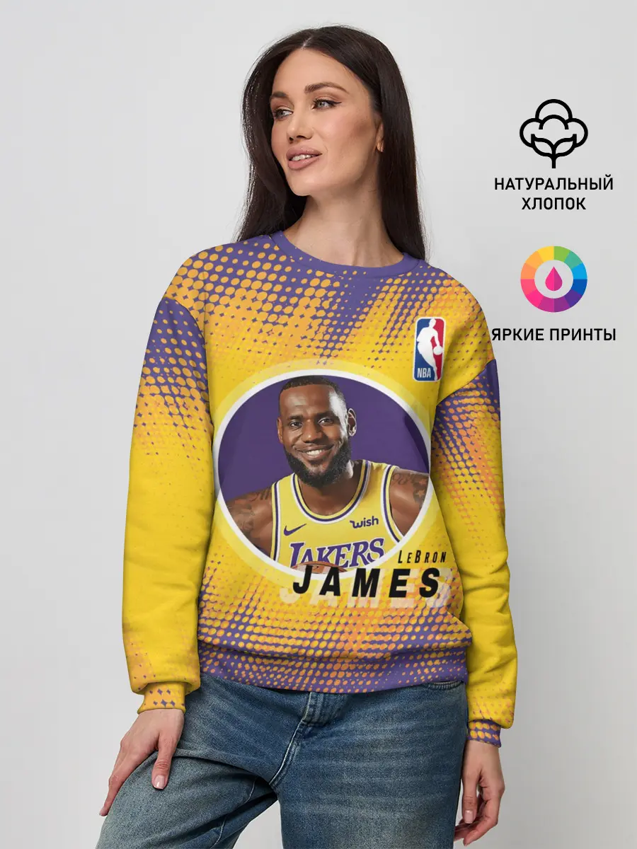 Женский свитшот / LeBron James