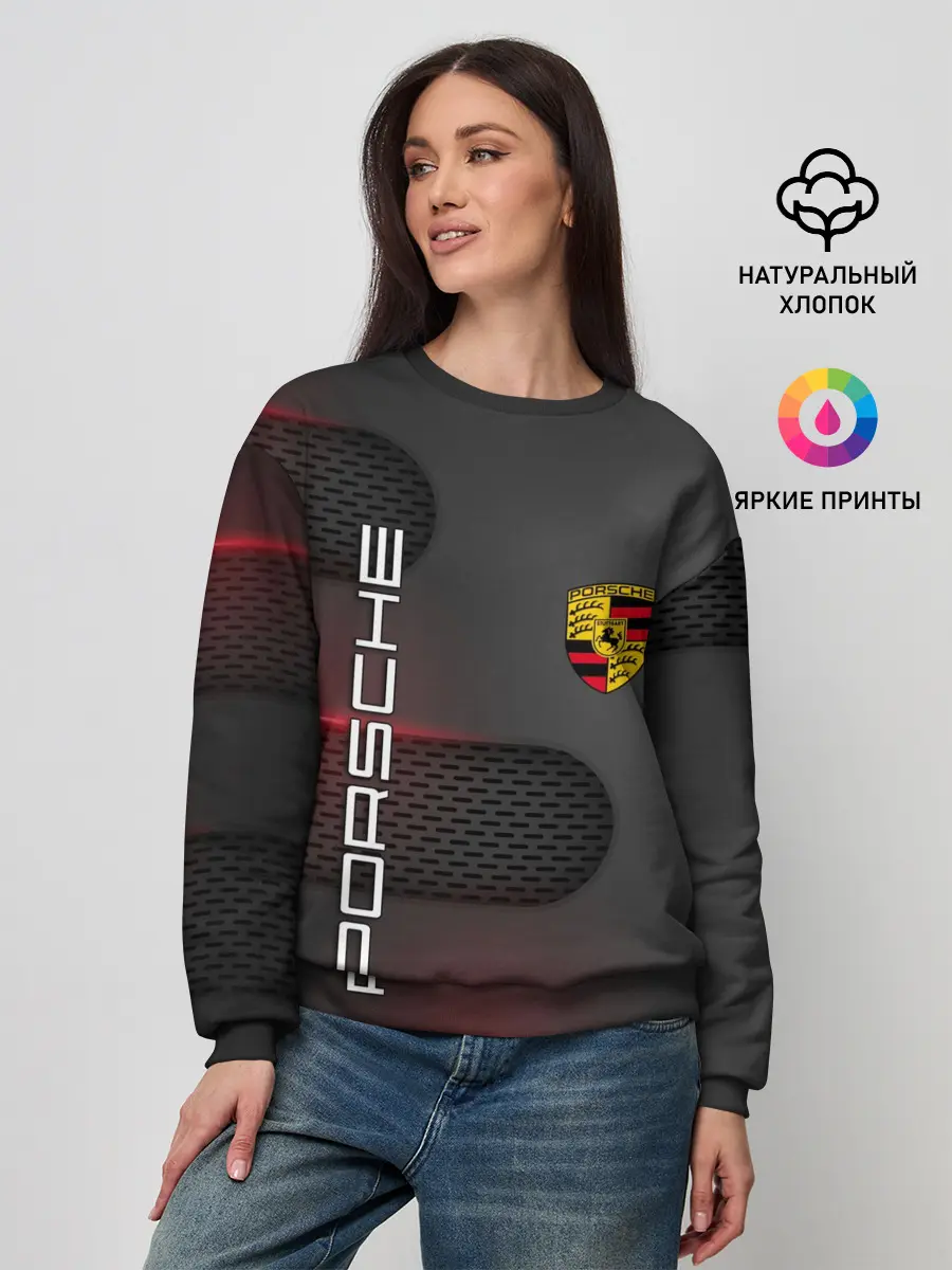 Женский свитшот / PORSCHE