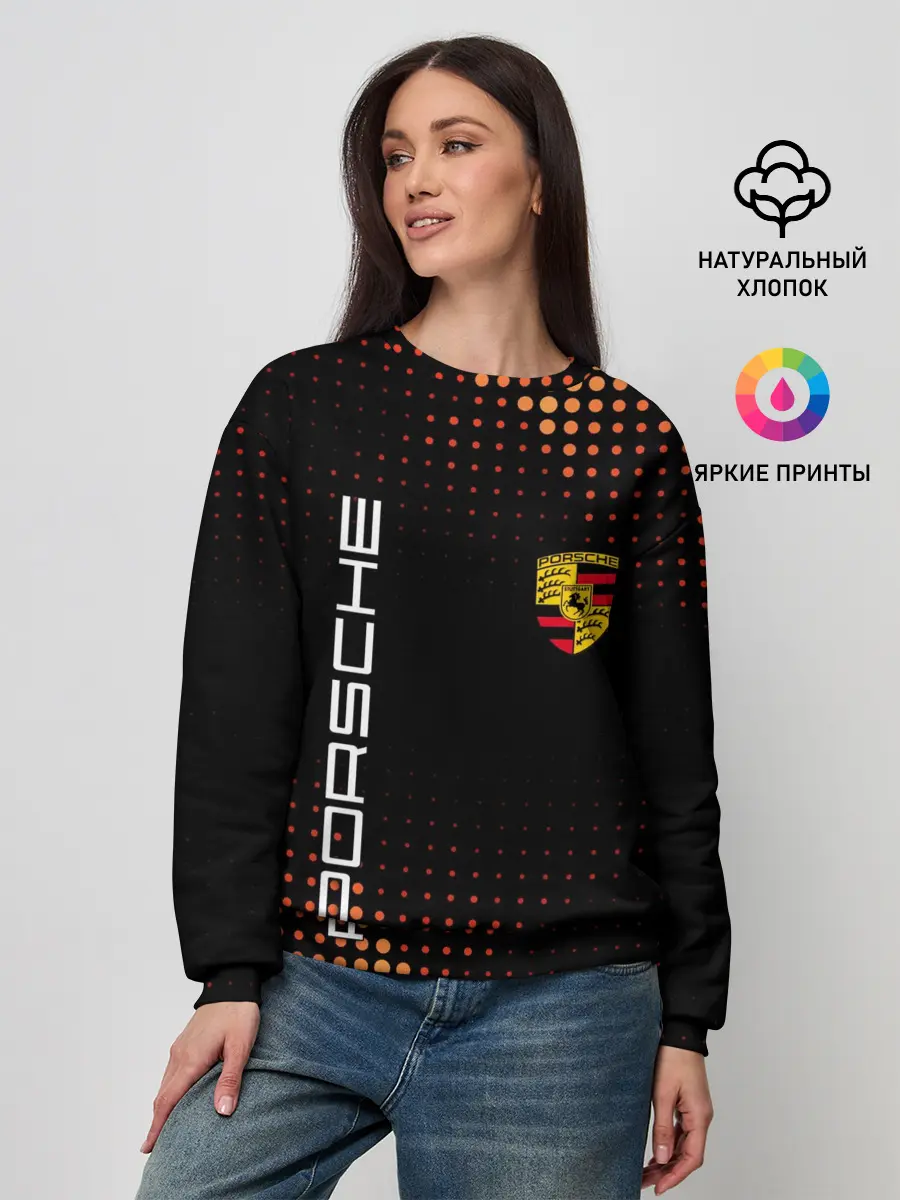 Женский свитшот / PORSCHE