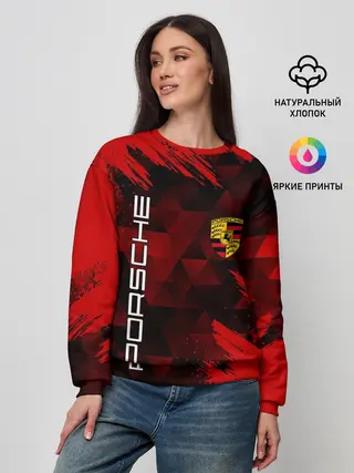 Женский свитшот / PORSCHE