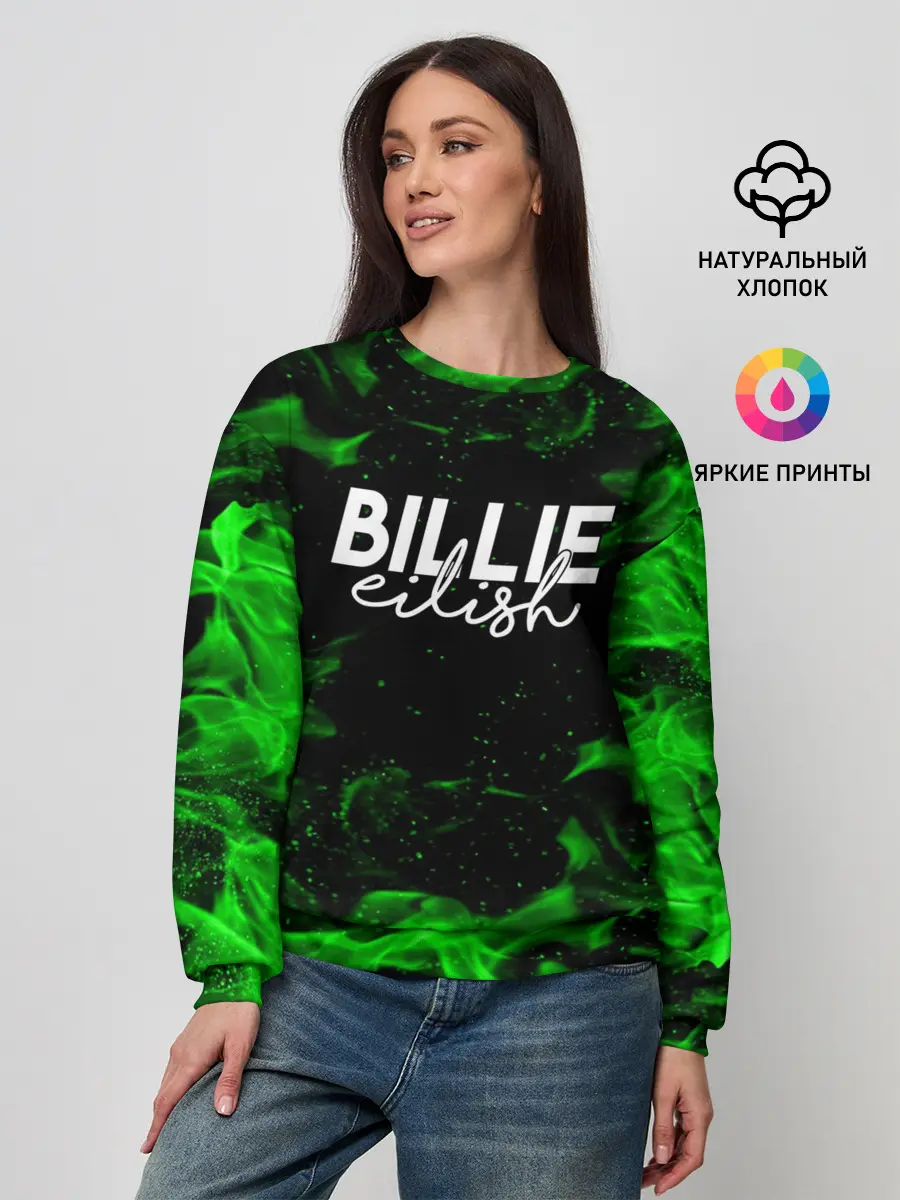 Женский свитшот / BILLIE EILISH