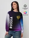 Женский свитшот / RUSSIA / РОССИЯ