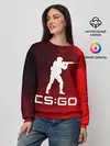 Женский свитшот / CS GO | КС ГО