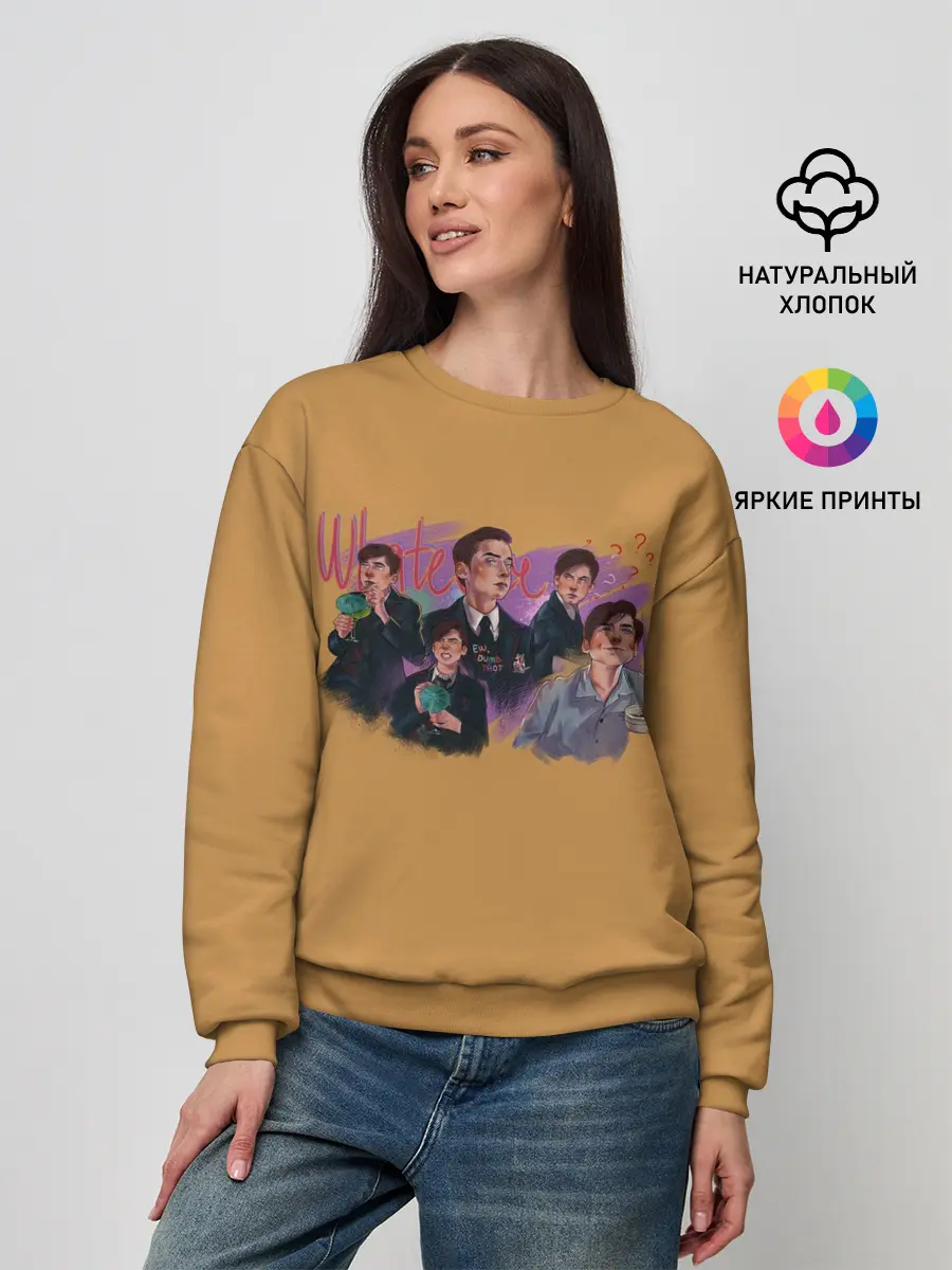 Женский свитшот / The umbrella academy