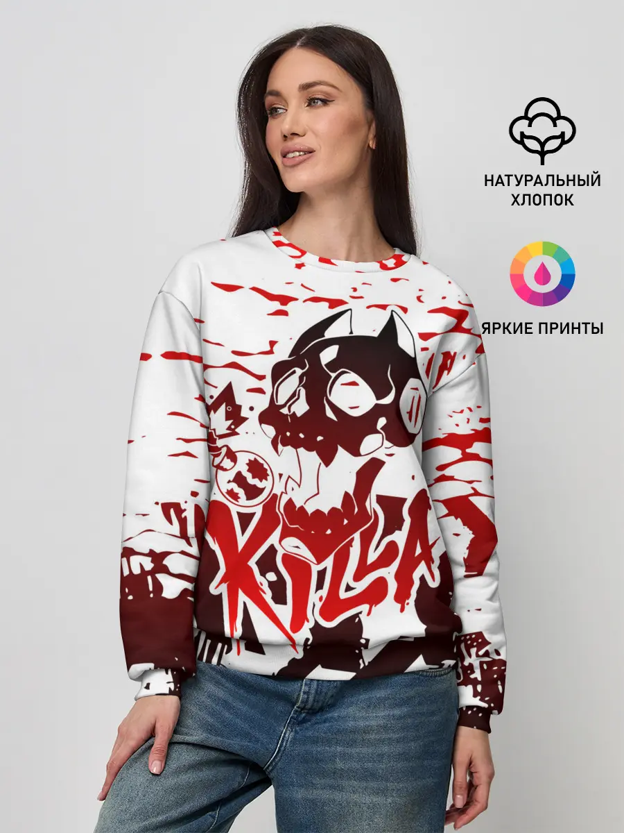 Женский свитшот / KILLA красные следы