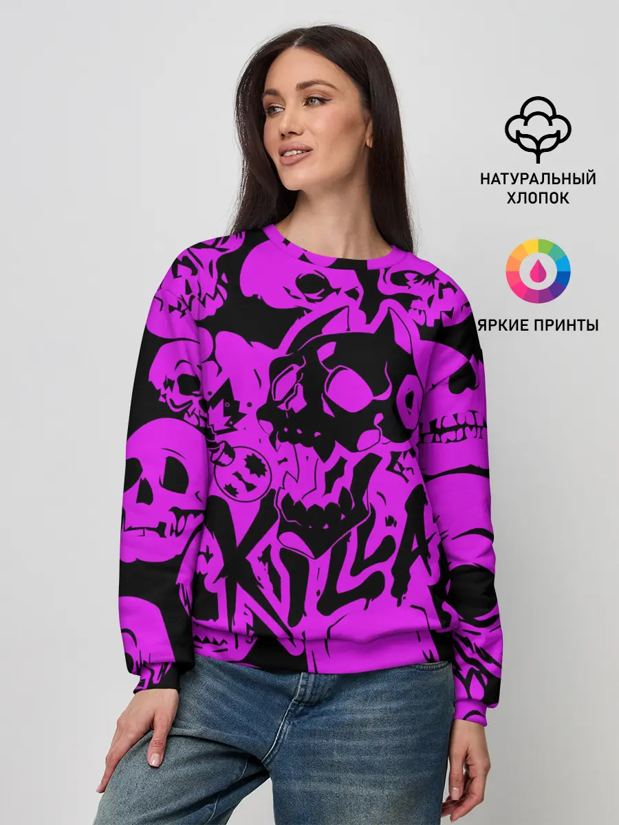 Женский свитшот / KILLA фиолетовые черепа