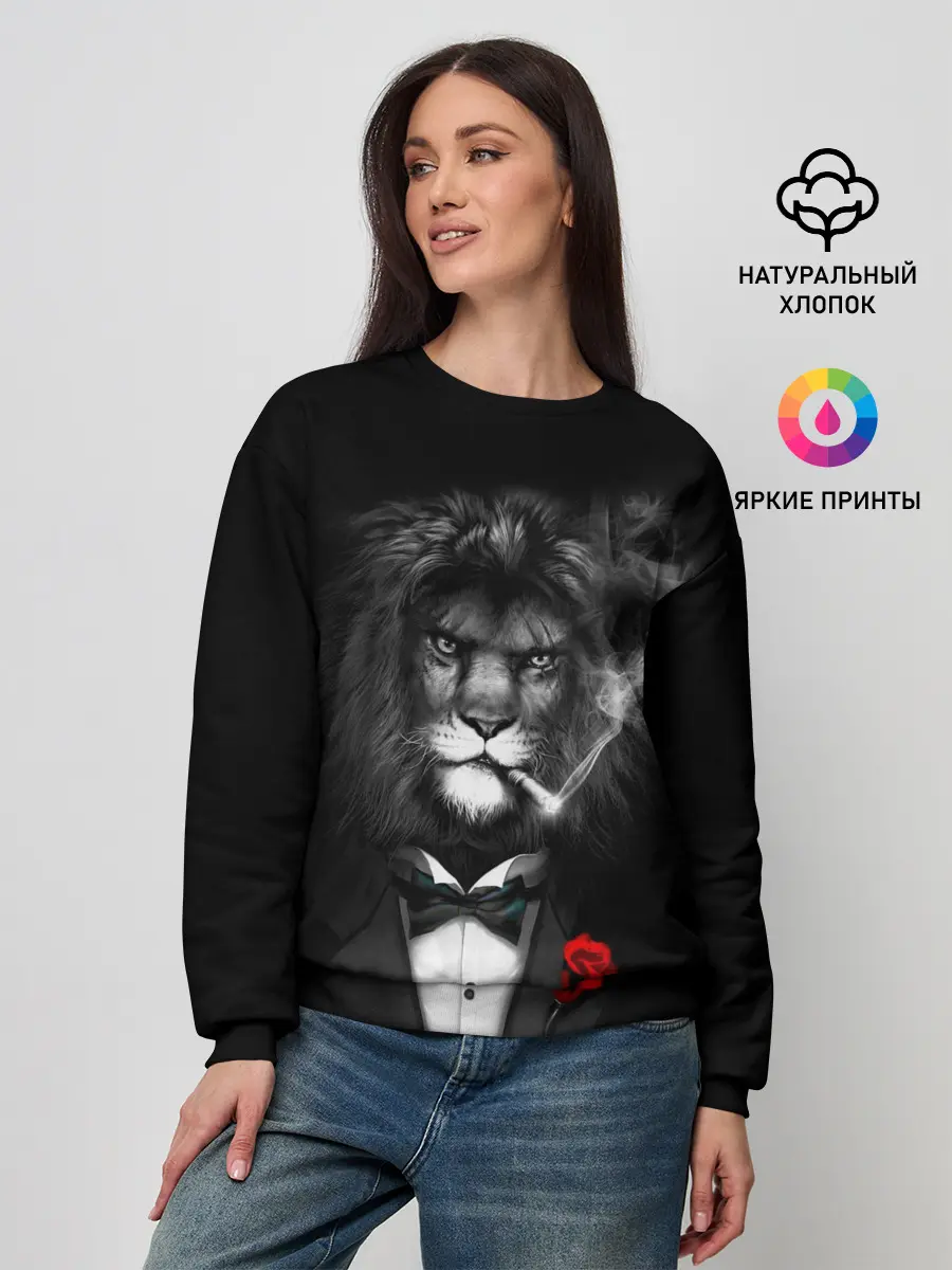 Женский свитшот / Брутальный Лев