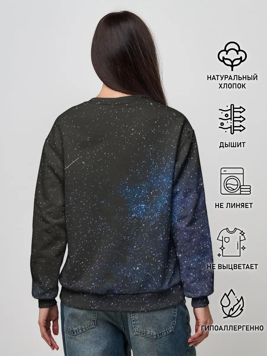 Женский свитшот / galaxy BoJack