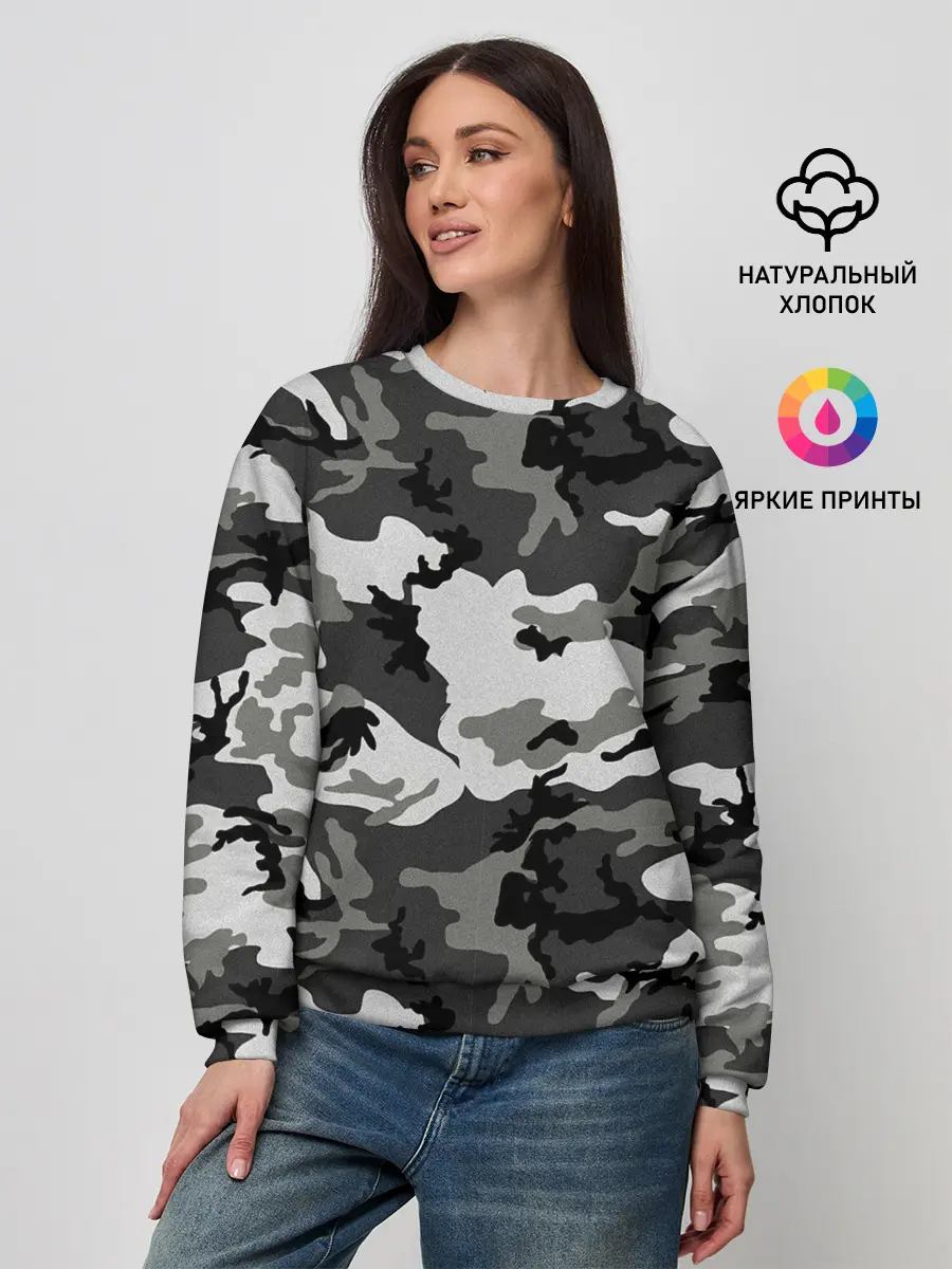 Женский свитшот / Маскировка