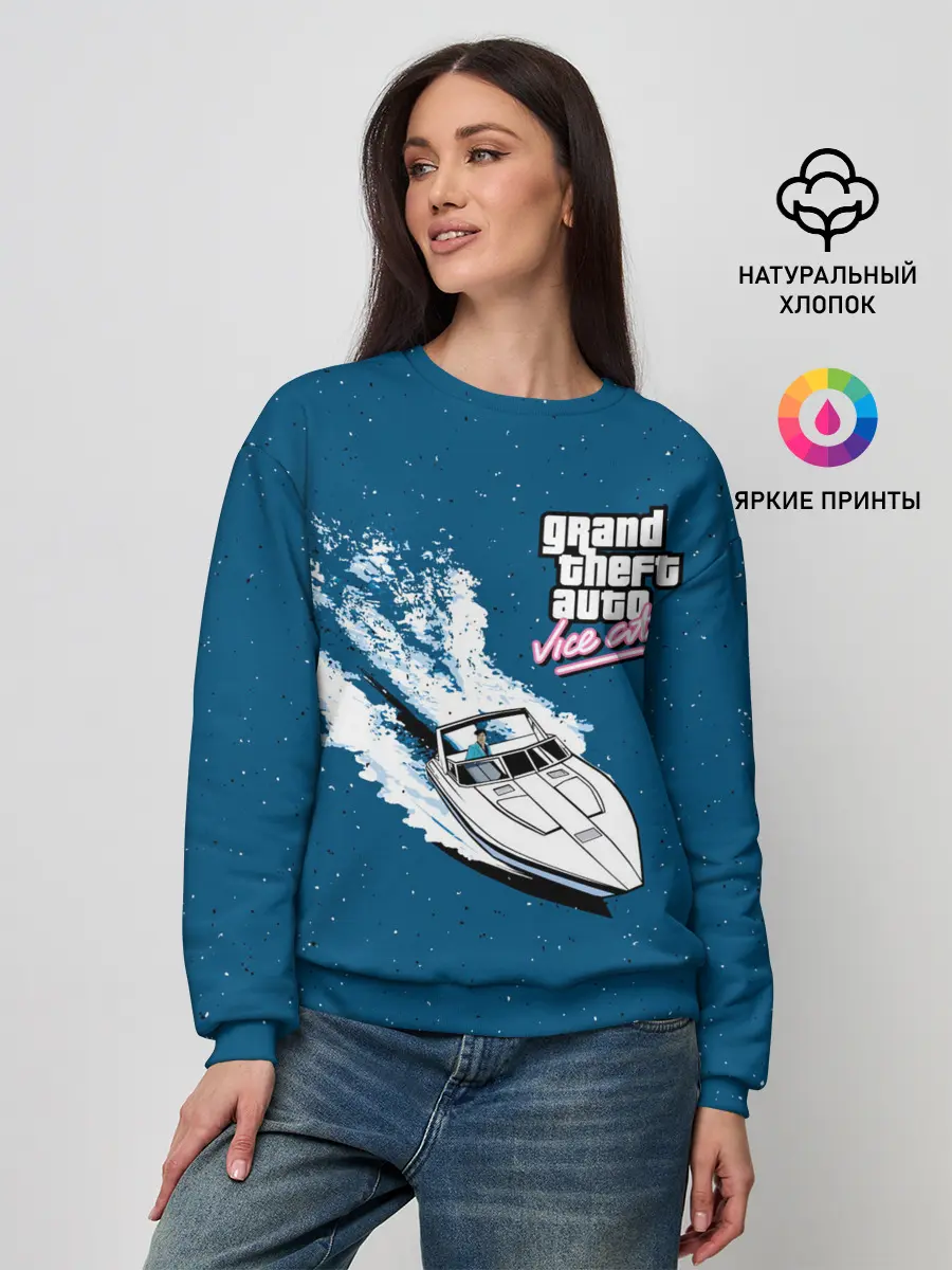 Женский свитшот / GTA Vice City
