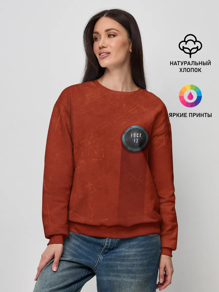 Женский свитшот / MGK rap