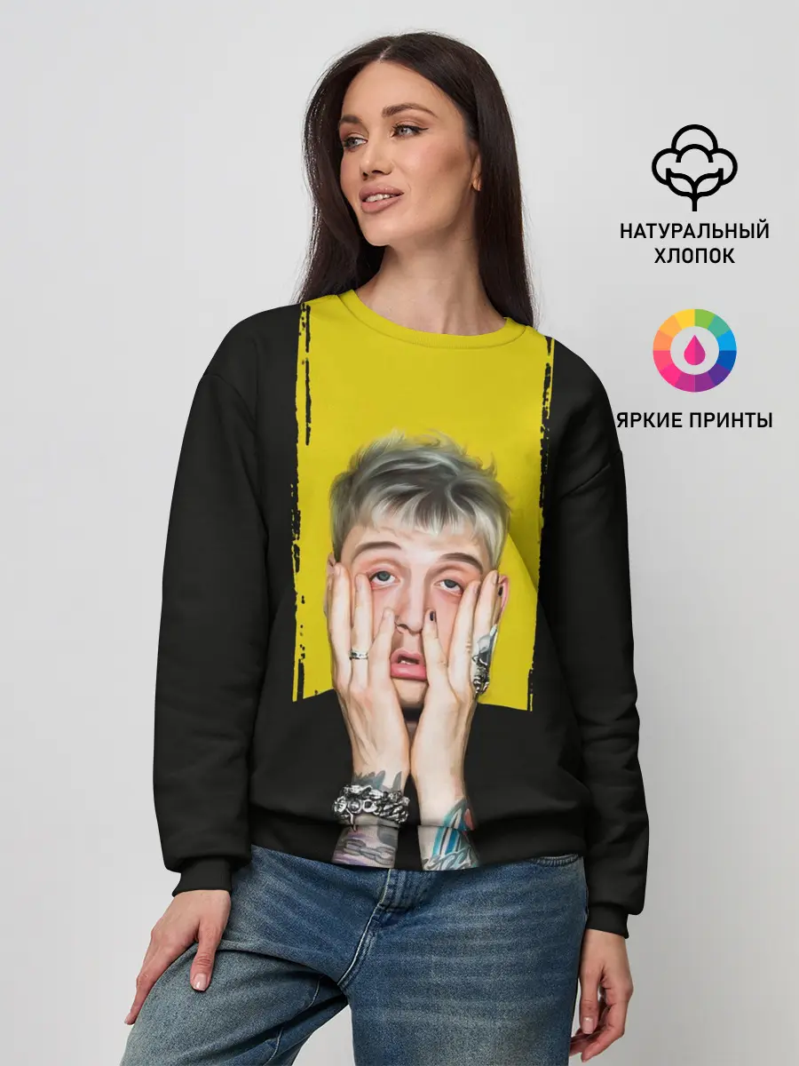 Женский свитшот / Colson Baker Machine Gun Kelly