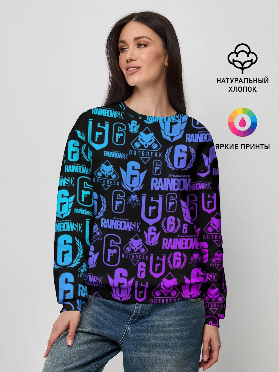 Женский свитшот / RAINBOW SIX SIEGE