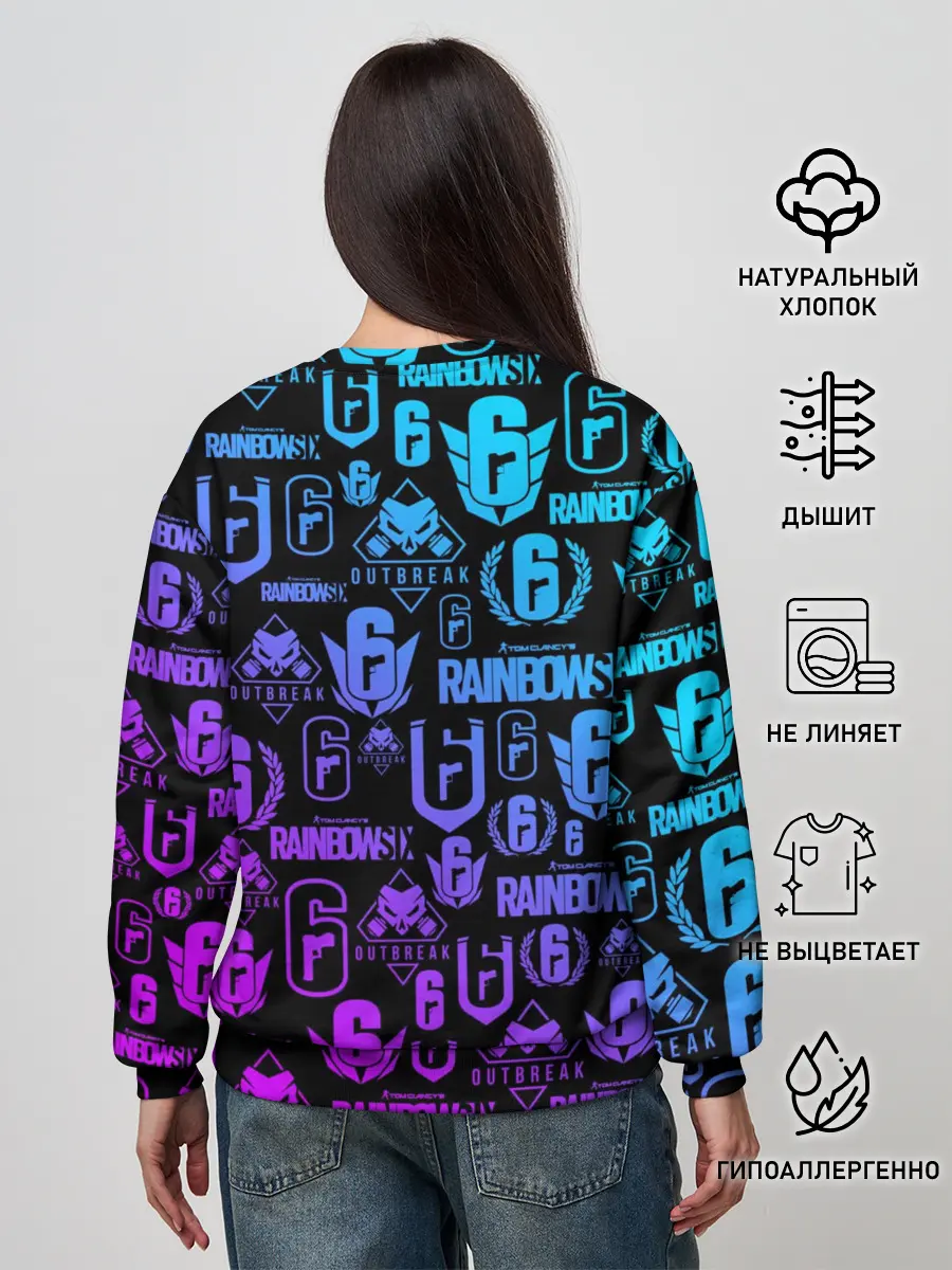 Женский свитшот / RAINBOW SIX SIEGE