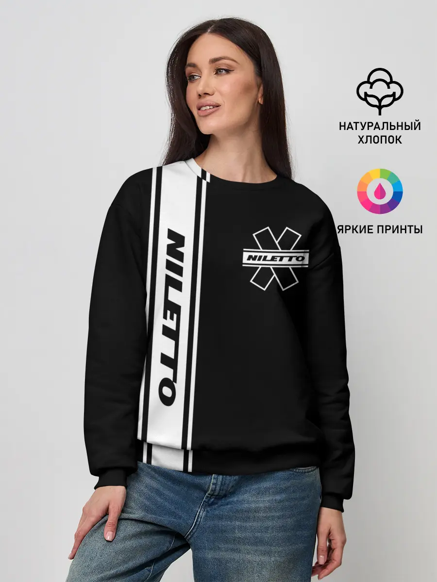 Женский свитшот / NILETTO.