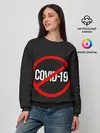 Женский свитшот / COVID-19
