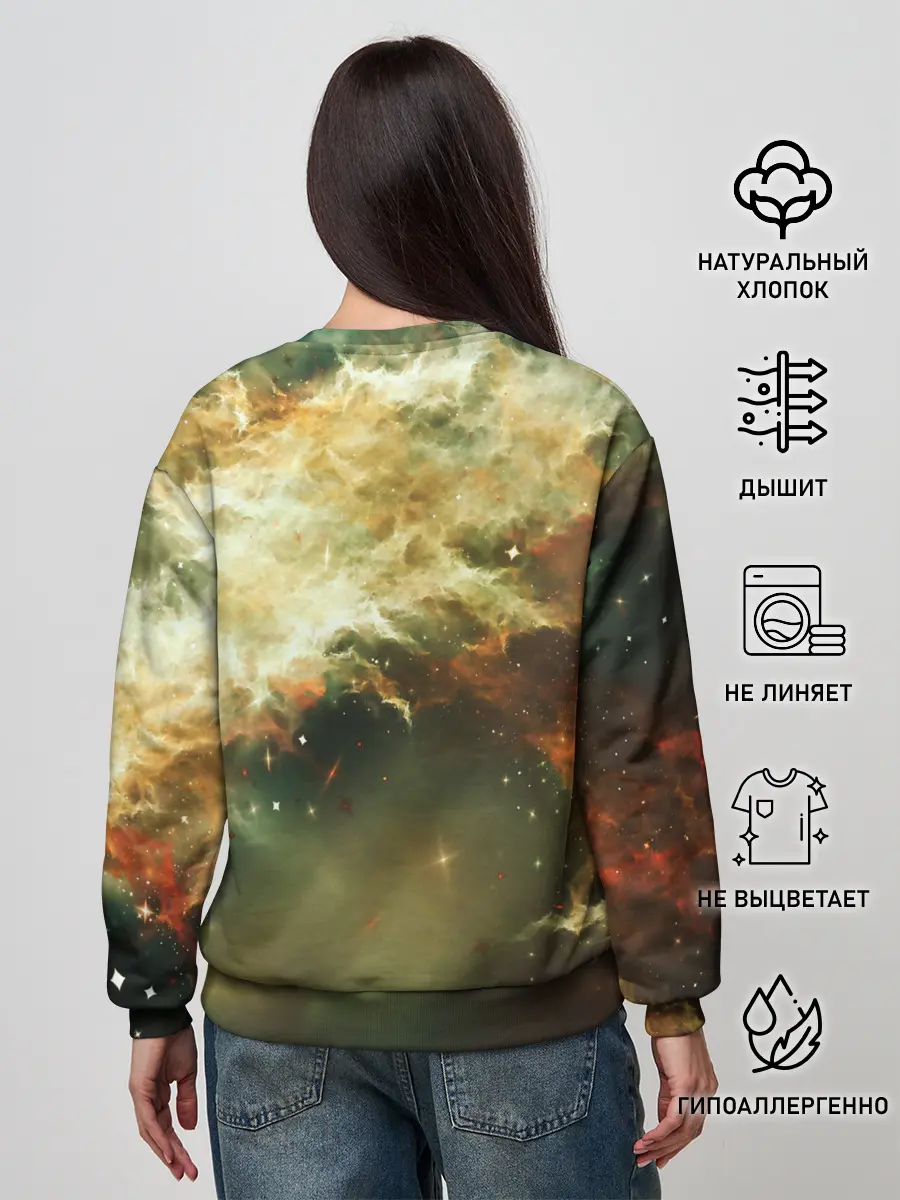 Женский свитшот / НЕОНОВЫЕ ЗВЕЗДЫ