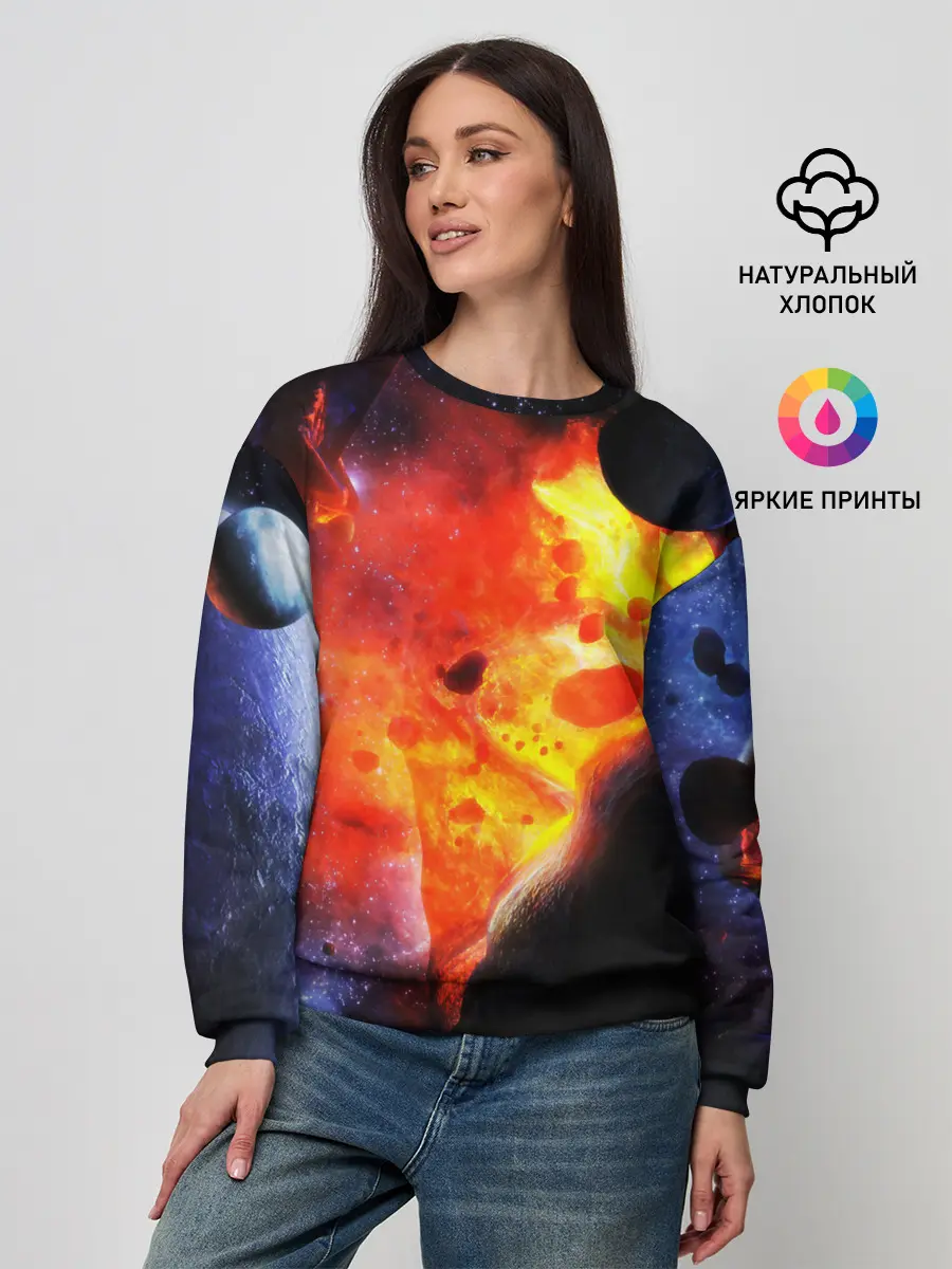 Женский свитшот / NEBULA