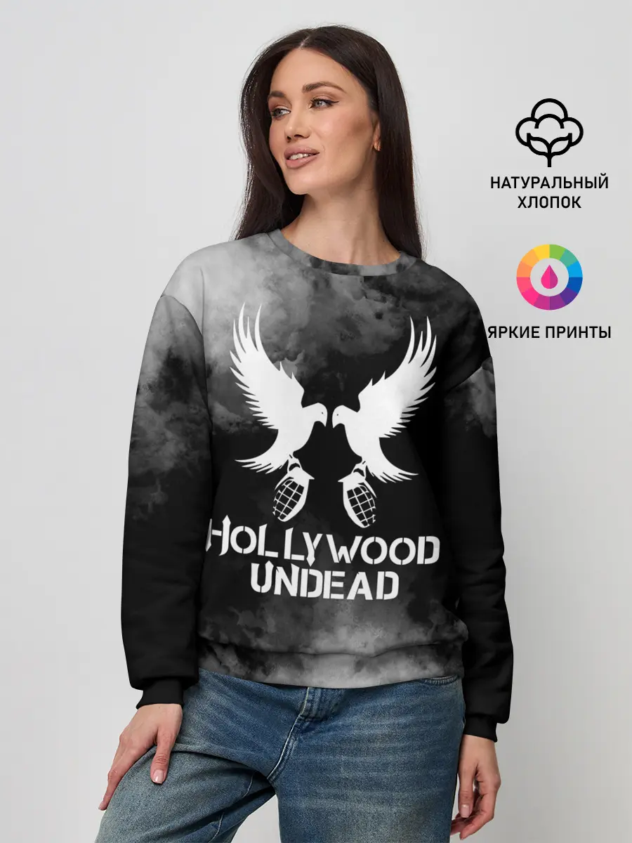 Женский свитшот / Hollywood Undead