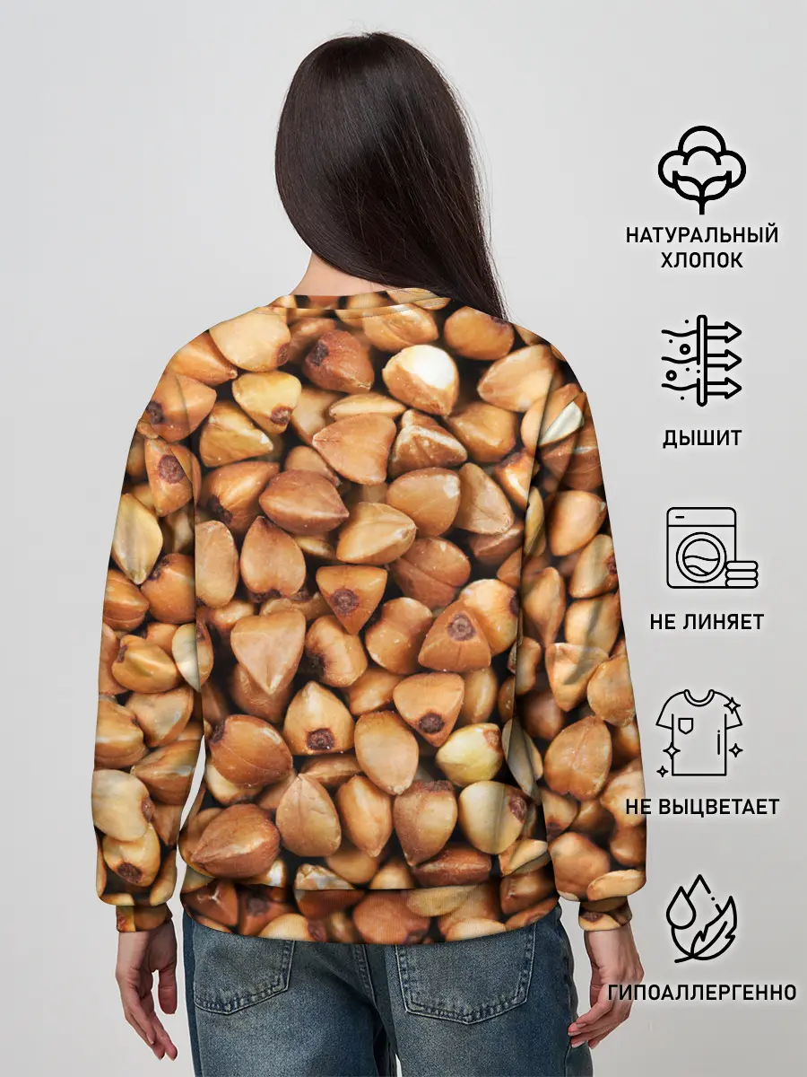 Женский свитшот / Гречка