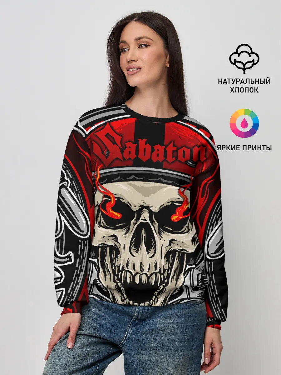 Женский свитшот / SABATON