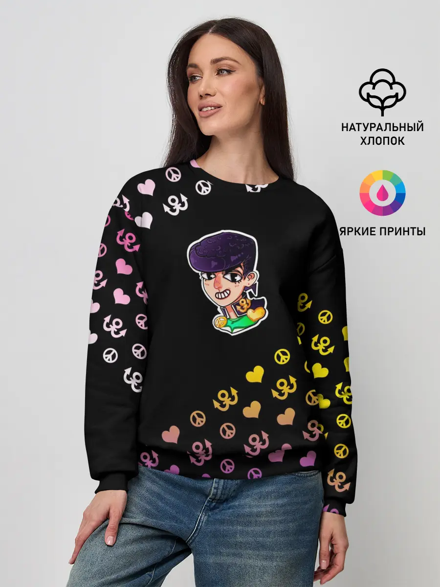 Женский свитшот / Jojo diamond