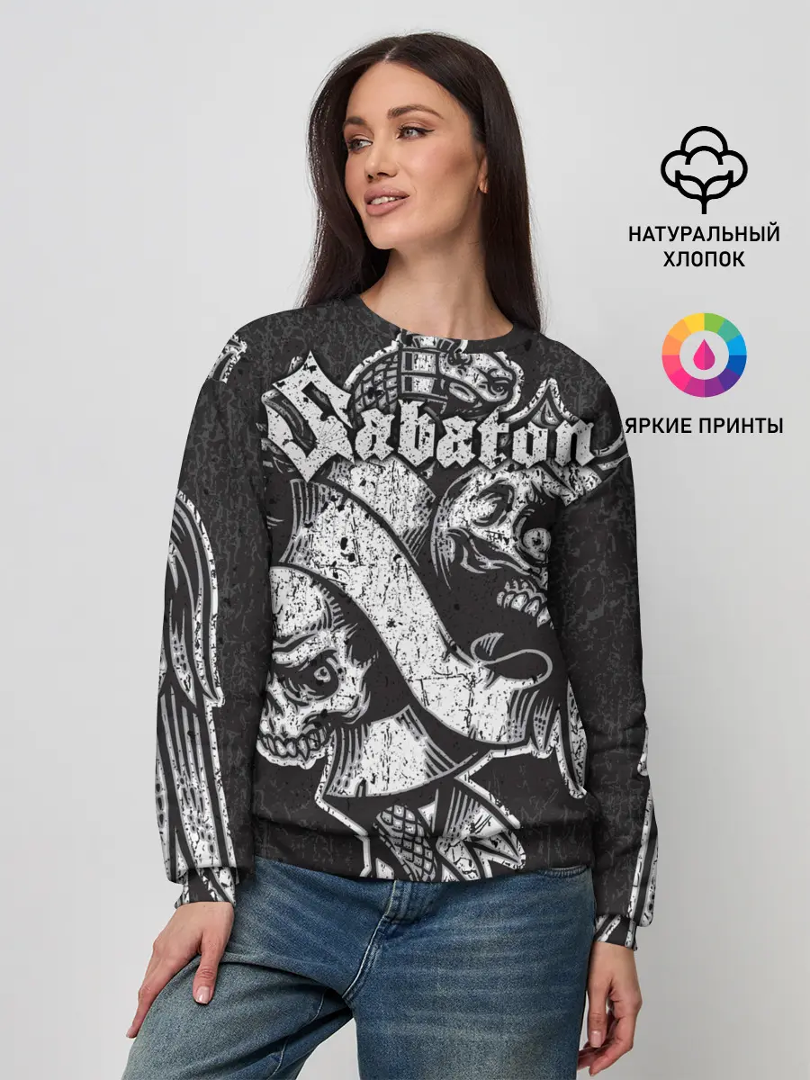 Женский свитшот / SABATON