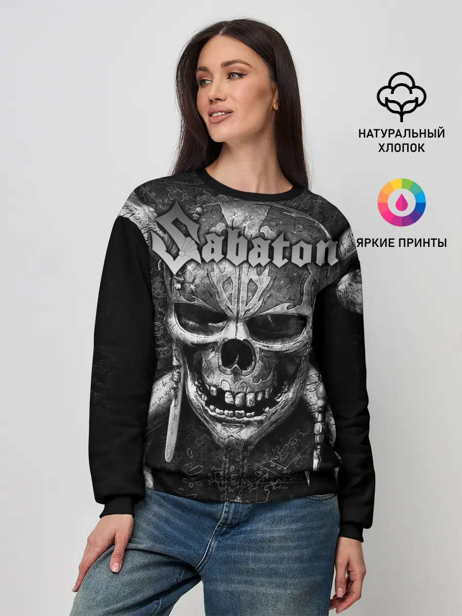 Женский свитшот / SABATON