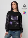 Женский свитшот / PUBG