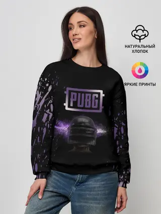 Женский свитшот / PUBG